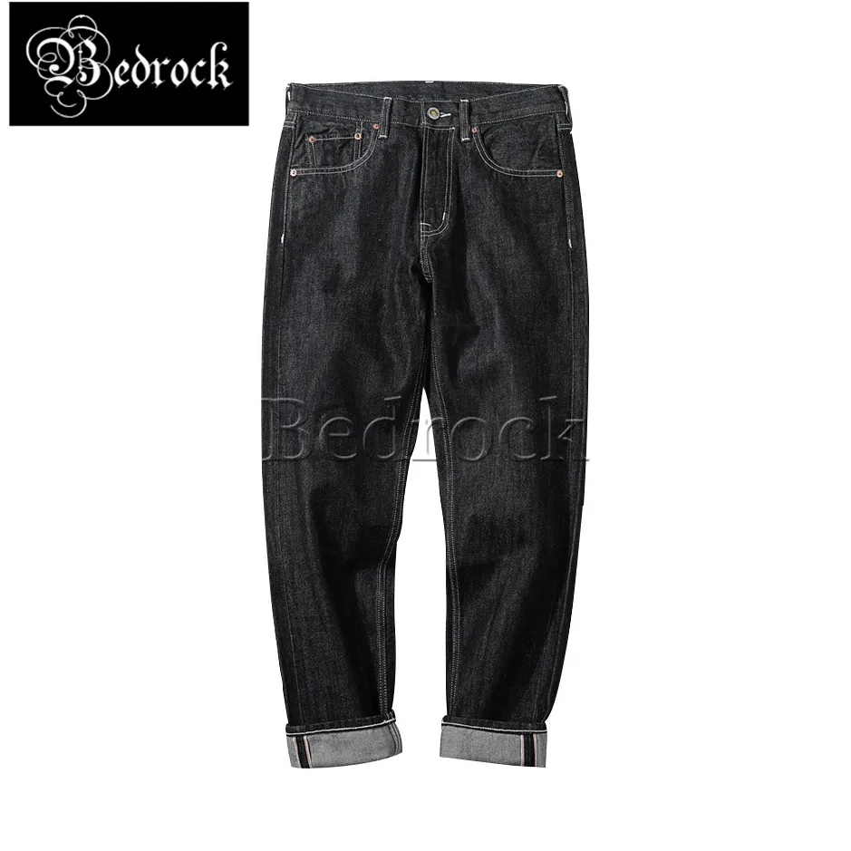 MBBCAR original design casual jeans 14oz vintage heavy one washed Raw Denim jeans for men tapered pencil pants 7240