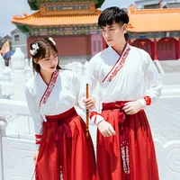 ancient chinese costume hanfu dance costume classical sword traditional knight cosplay props actor costume