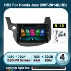 Автомобильный радиоприемник Quad Core 1 Гб + 32 ГБ Android 10 для HONDA FIT JAZZ 2007-2013 2014 LHD, мультимедийный плеер, головное устройство, Wi-Fi, зеркальная Ссылка для Carplay