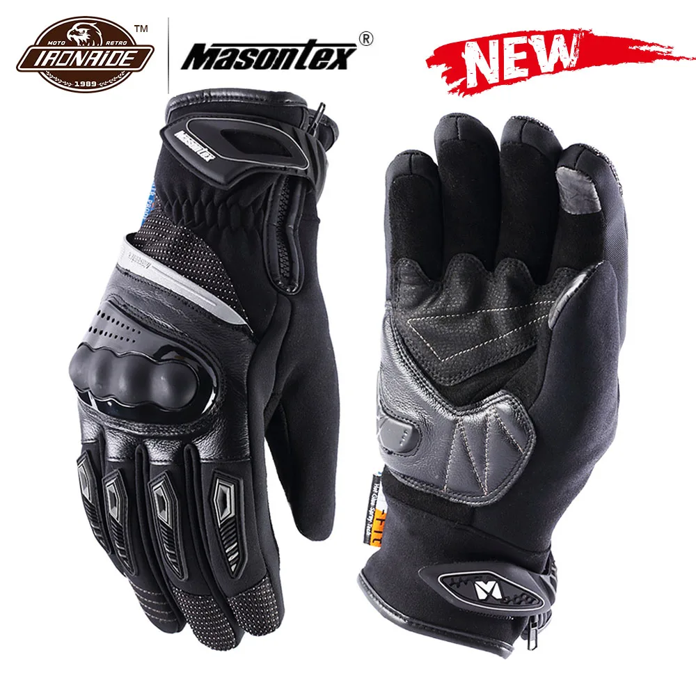 Зимние Мотоциклетные Перчатки Masontex водонепроницаемые мужские перчатки Guantes Moto