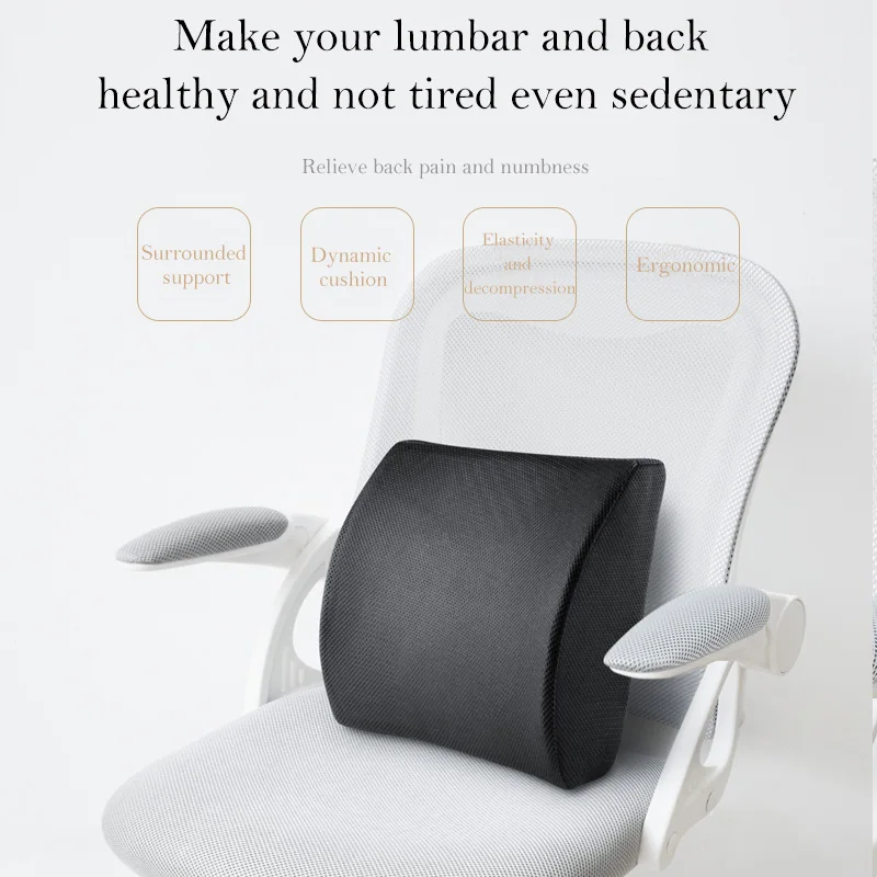 SElune Автомобильная подушка с эффектом памяти дышащая для здоровья поясничная