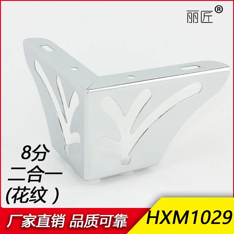 4 шт металлические ножки мебели квадратный Диван ног настольный теннис резиновые