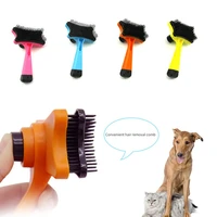 pet comb dog self cleaning comb one key hair comb cat comb massage plastic grooming brush pet supplies