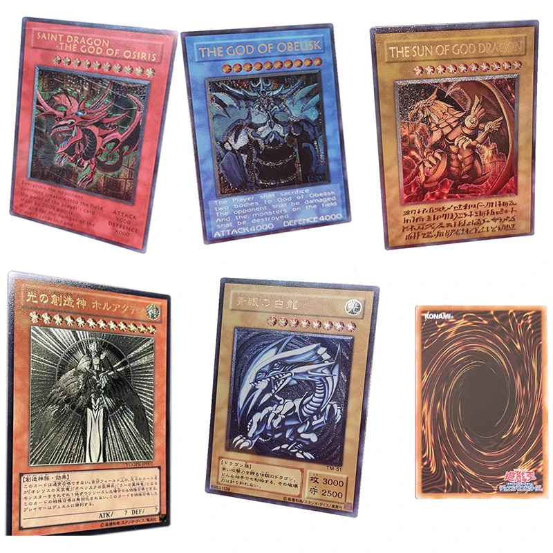 

Yu-Gi-Oh! Brushed silver Blue-Eyes White Dragon Card Of God Holactie the Creator of Light gold-plated craft game collection card