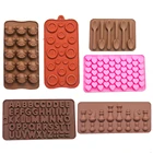 Силиконовая форма для шоколада, инструменты для украшения тортов, антипригарная 3D форма для желе и конфет, формы сделай сам для льда, кухонные аксессуары, инструмент для выпечки