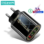 Зарядное устройство QGEEM, быстрая зарядка 3,0, 3 USB, для iPhone, для Xiaomi, QC 3,0, портативное зарядное устройство, адаптер для зарядки