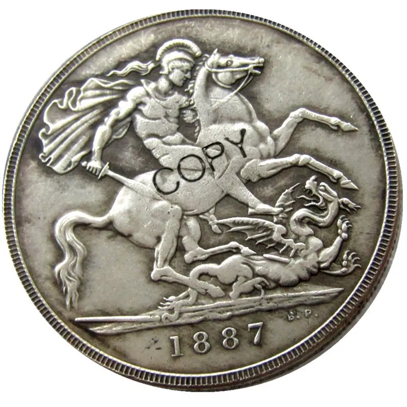 Английская английская монета 6 шт. в наборе (1887-1892) | Дом и сад