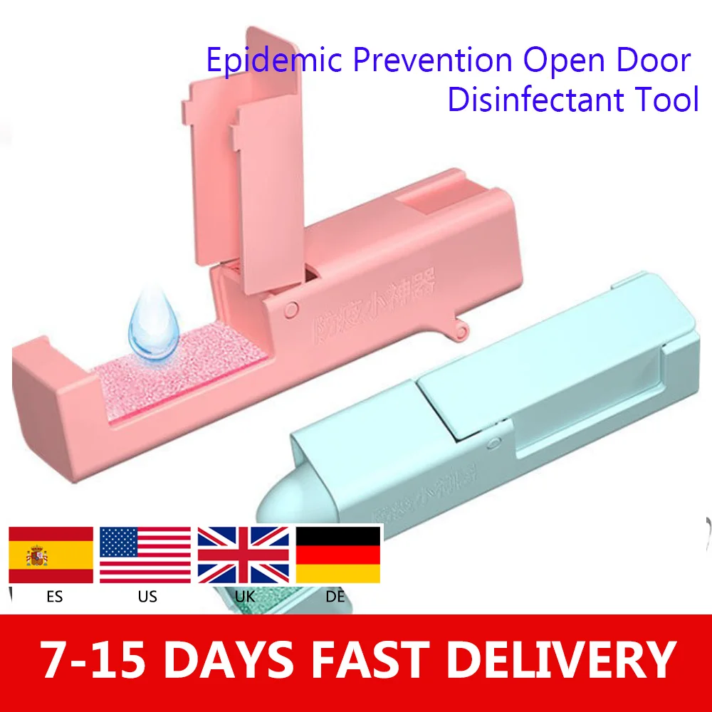 Детский инструмент для дезинфицирующего средства с открытой дверью