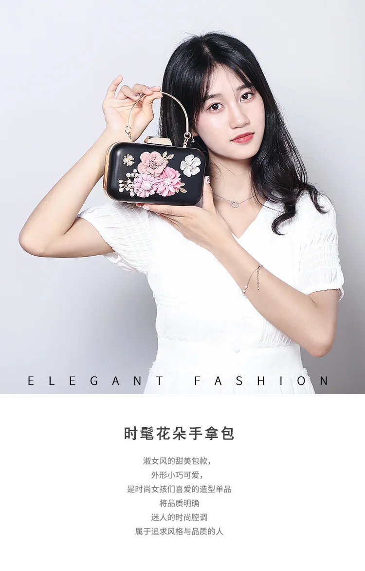 

New flower evening bag, beaded embroidered clutch bag, diamond bag, pearl evening bag, party messenger bag