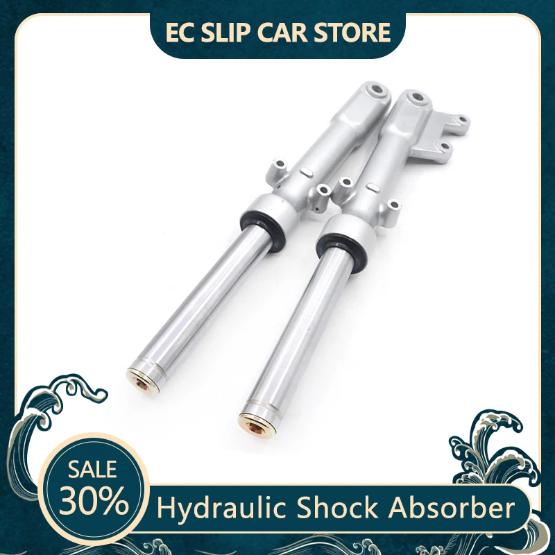 

1pcs Front Shock Absorber Hydraulic Shock Absorber Shock Absorber Baffle for Harley Citycoco Modified Accessories Parts