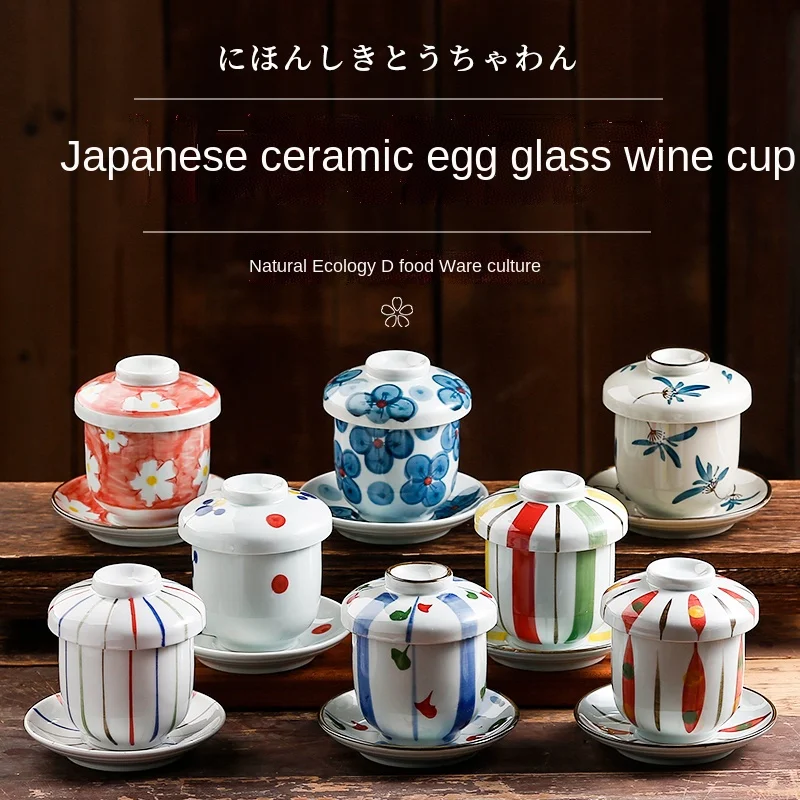 

Japanese Style Three-Piece Set Egg Cup Egg Cup Egg Cup Steamed Egg Cup Egg Cup Retro Style Hand Painted Dessert Water