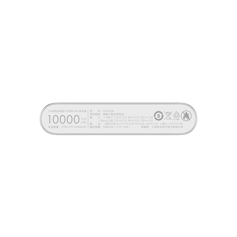 

Xiaomi Mi Power Bank 3 10000mAh Upgrade with 2 USB Output Supports Two Way Quick Charge 18W Max Powerbank For Smart