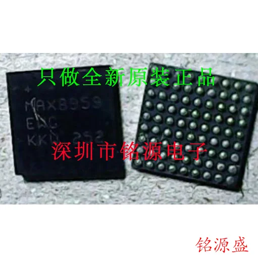 

Free shipping MAX8959EWG T MAX8959EWG MAX8959 BGA 10PCS