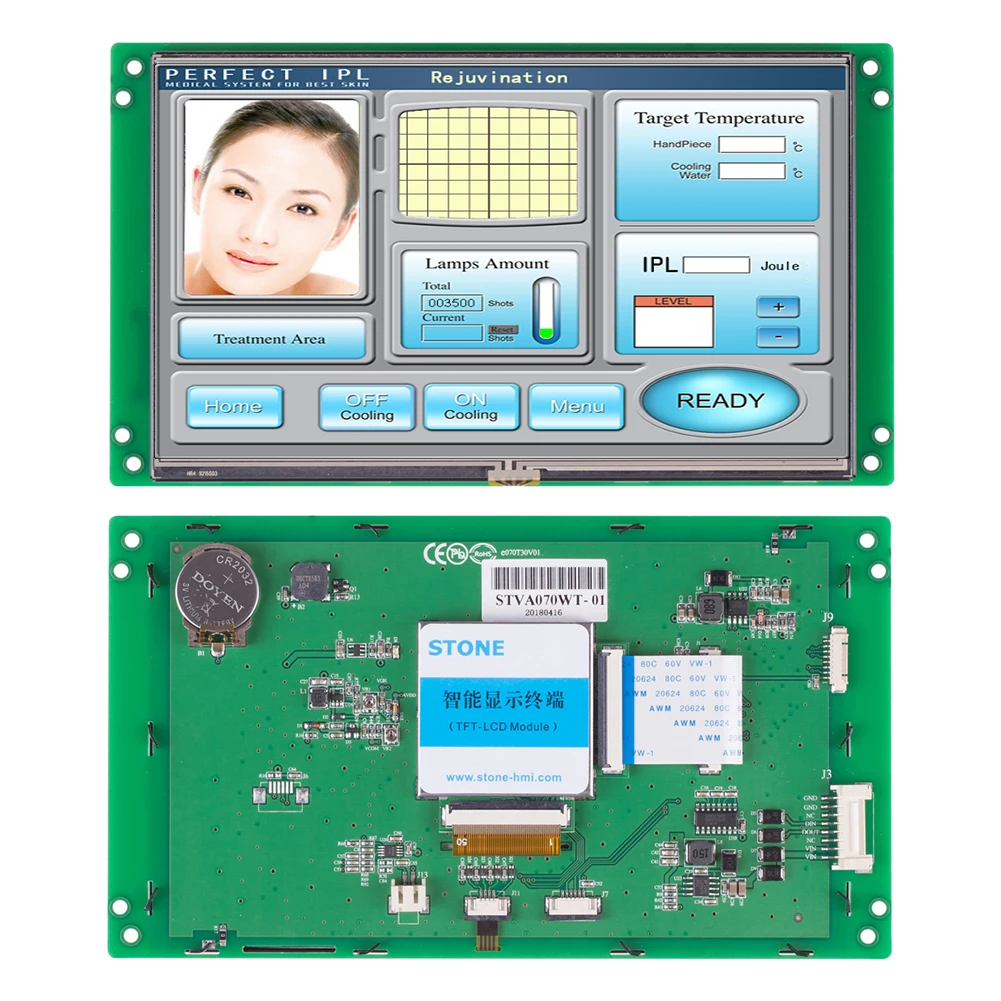 STONE 7.0 Inch Advanced HMI TFT LCD Display Module with High Brightness+RS232/RS485 for Equipment Use