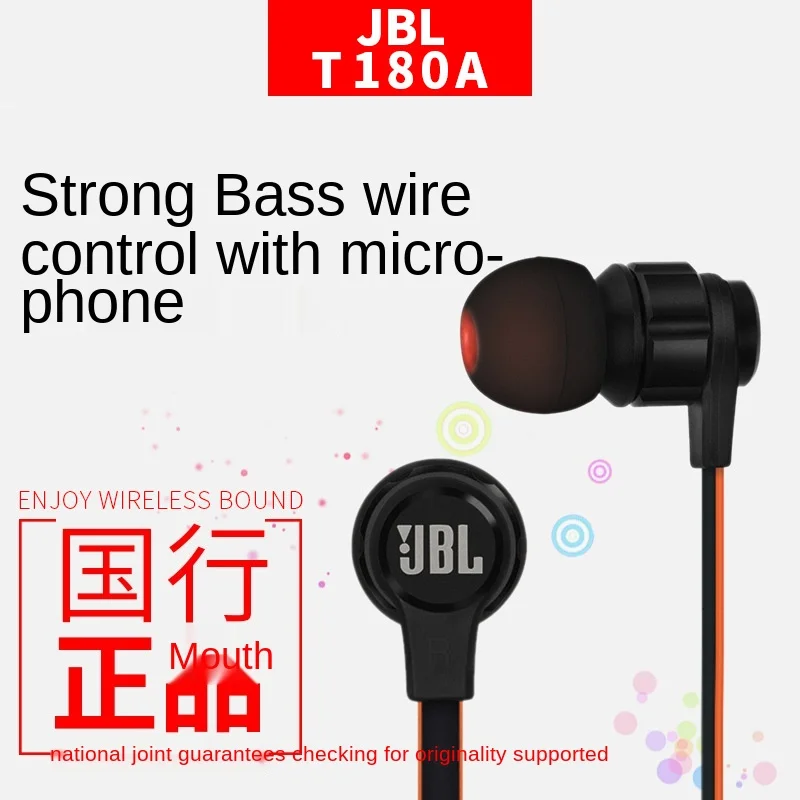 

JBL T180a in-Ear for Phone Headset Computer HiFi Dynamic Bass Boost Headset with Controller Music Stereo Earphone