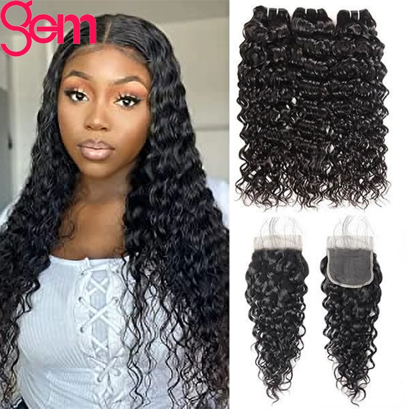 

Brazilian Hair Extensions Human Hair Water Wave Bundle With Closure For Black Woman 30 Inch 3/4 Bundles With 4x4 Closure