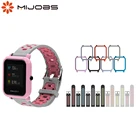 Защитный чехол для Amazfit ремешок Bip, Комплект браслетов на запястье Huami Amazfit Bip, аксессуары, силиконовый чехол-бампер из поликарбоната