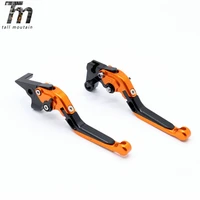 brake clutch levers for yamaha yzf r1 2004 2005 2006 2007 2008 motorcycle folding extendable lever accessories adjustable