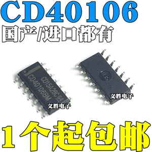 New and original CD40106 CD40106BM SOP14 Six Schmitt trigger chip Inverter logic chip, integrated circuit IC