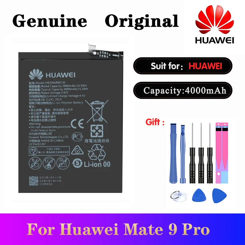 Аккумулятор HB396689ECW 20 шт./лот для Huawei Mate 9 Y7 Prime 2017 Mate9 Pro Honor 8C Y9 оригинальная сменная