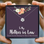 Ожерелье-чокер для женщин, ювелирное изделие, подарок на день матери моей тещи, одиночная блестящая Подвеска из циркония, ожерелья, подарки на день рождения