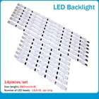 Полоса подсветки 14 шт. x 42 дюйма для телевизоров SamSung D2GE-420SCB-R3 D2GE-420SCA-R3 2013SVS42F HF420BGA-B1 UE42F5500 CY-HF420BGAV1H