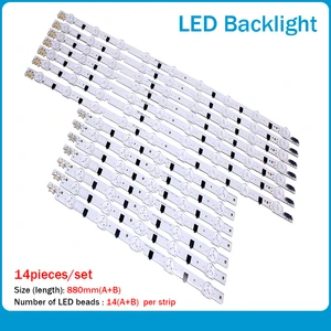 Полоса подсветки 14 шт. x 42 дюйма для телевизоров SamSung D2GE-420SCB-R3 D2GE-420SCA-R3 2013SVS42F HF420BGA-B1 UE42F5500 CY-HF420BGAV1H