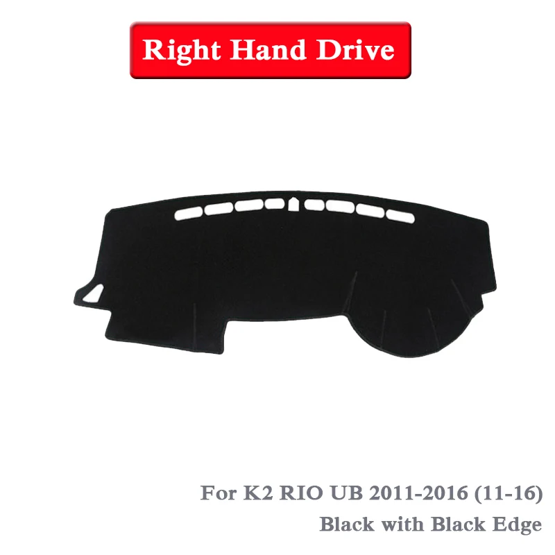 Коврик для защиты приборной панели от светильник стайлинга автомобиля Накладка