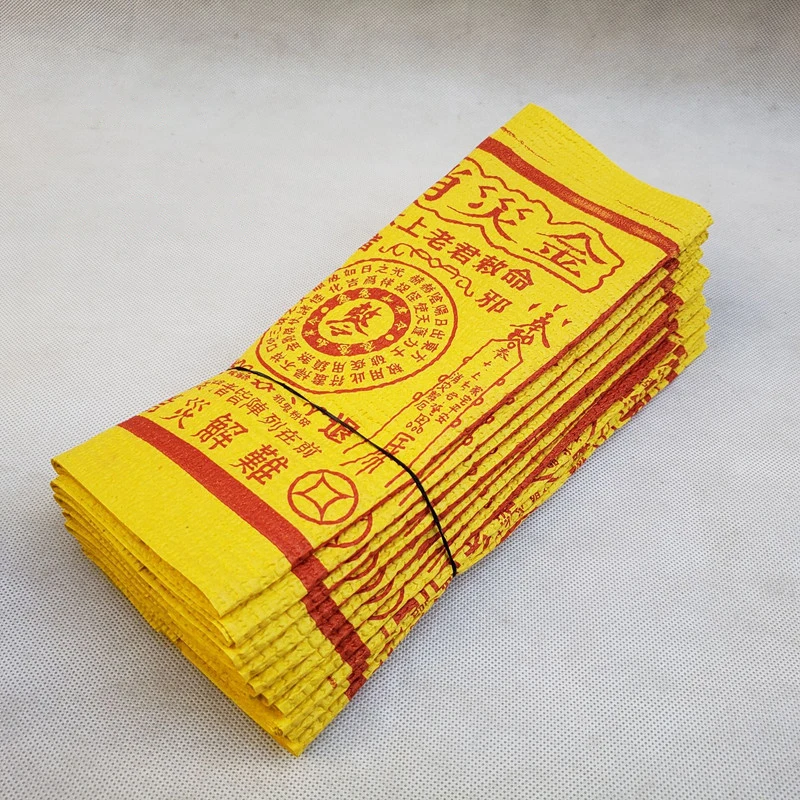 Золотые бумажные банкноты для жертвоприношений