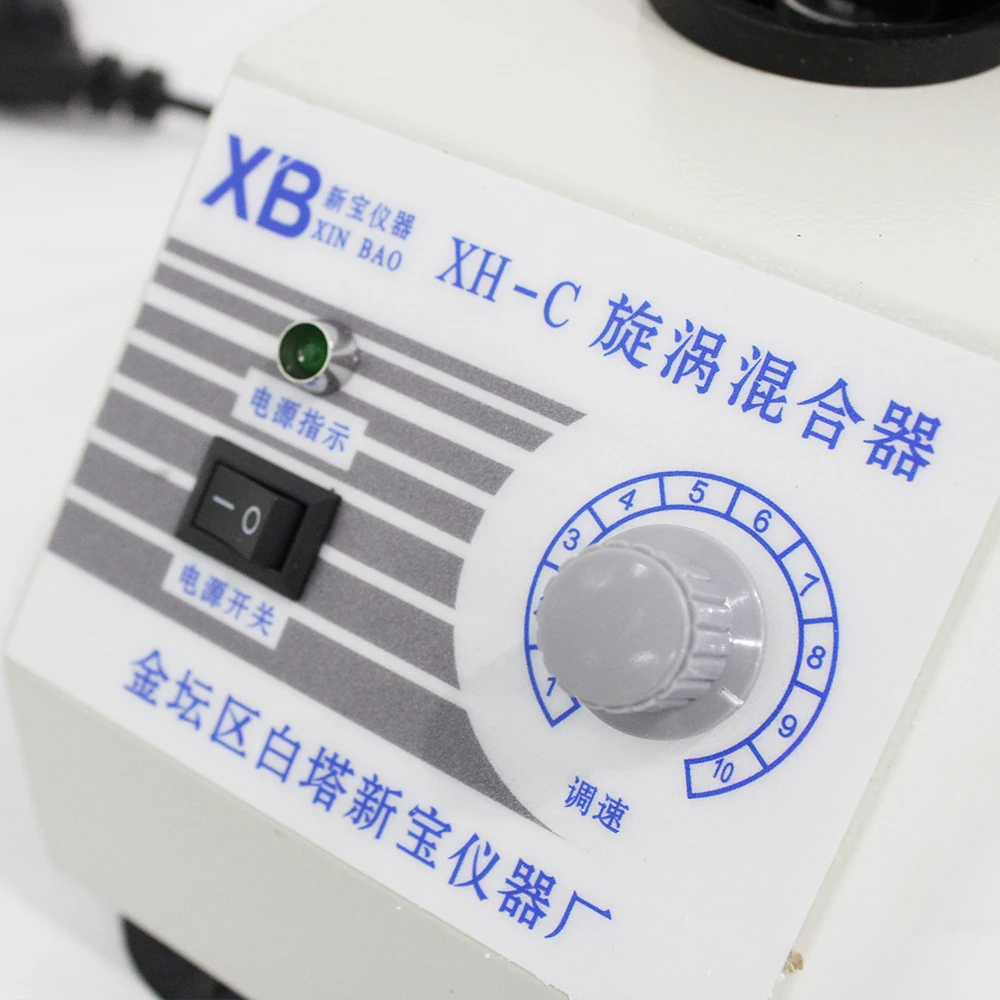 Быстрая доставка 60 Вт Φ бесступенчатый вихревой миксер/шейкер для пробирок