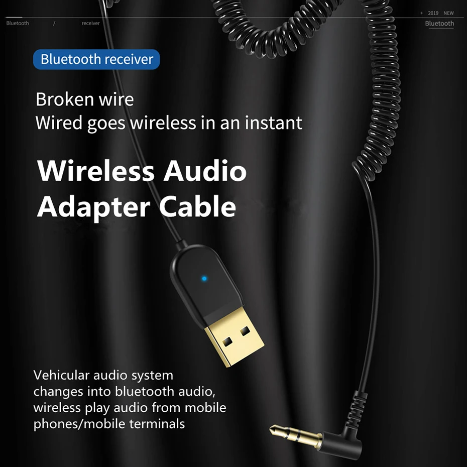 Новый USB Bluetooth адаптер кабель программный ключ для автомобиля 3 5 мм разъем Aux 0 4 2