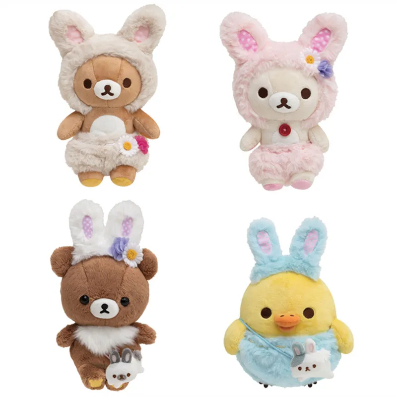 Rilakkuma Kiiroitori Chick Korilakkuma Bear Easter Egg Bunny Plush Toy 35cm Large Stuffed Animals Girls Kids Toys for Children