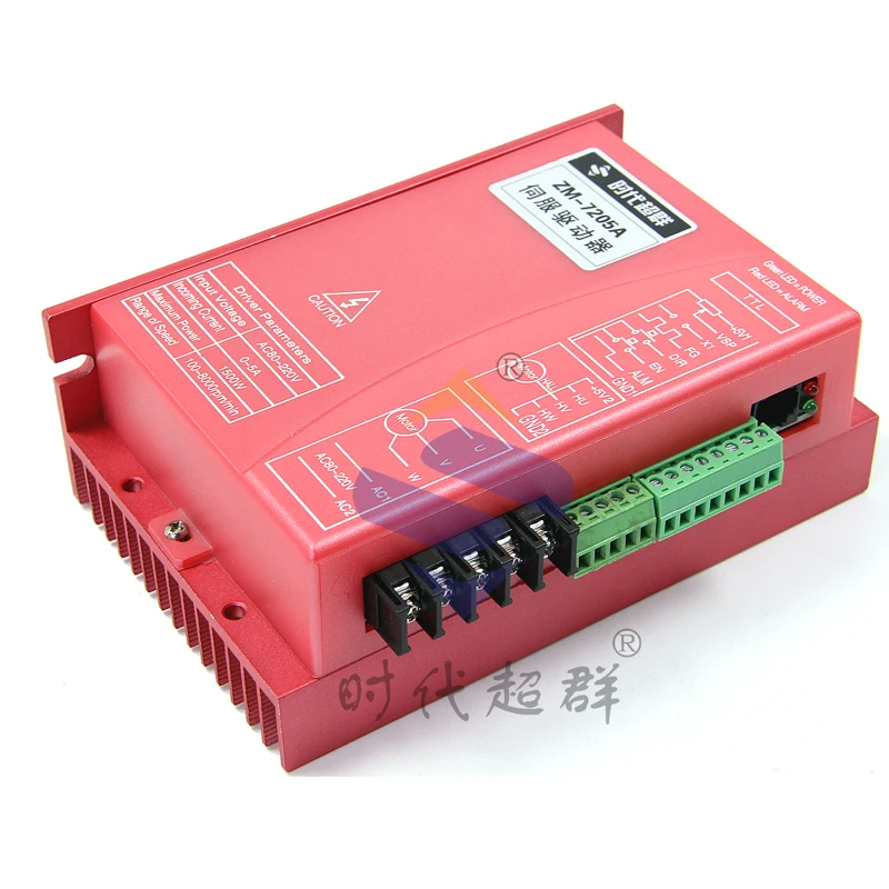 ZM-7205A 310V220V5A Высокоточный бесщеточный двигатель с управлением высоковольтный