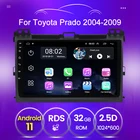 Головное устройство 2 Гб ОЗУ 32 Гб ПЗУ RDS 9 