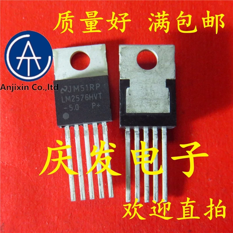 

10pcs real orginal new in stock LM2576HVT-5.0 LM2576 TO220-5