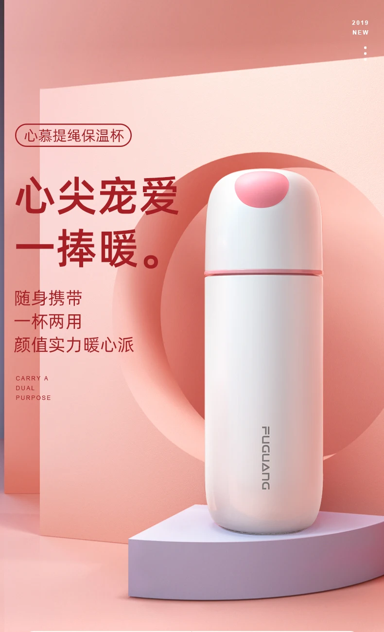 

Hot Drink Thermos Bottle Kids Coffee Flask Stainless Steel Vaccum Thermal Travel Bottle Vaso De Acero Inoxidable Mug EA60BW