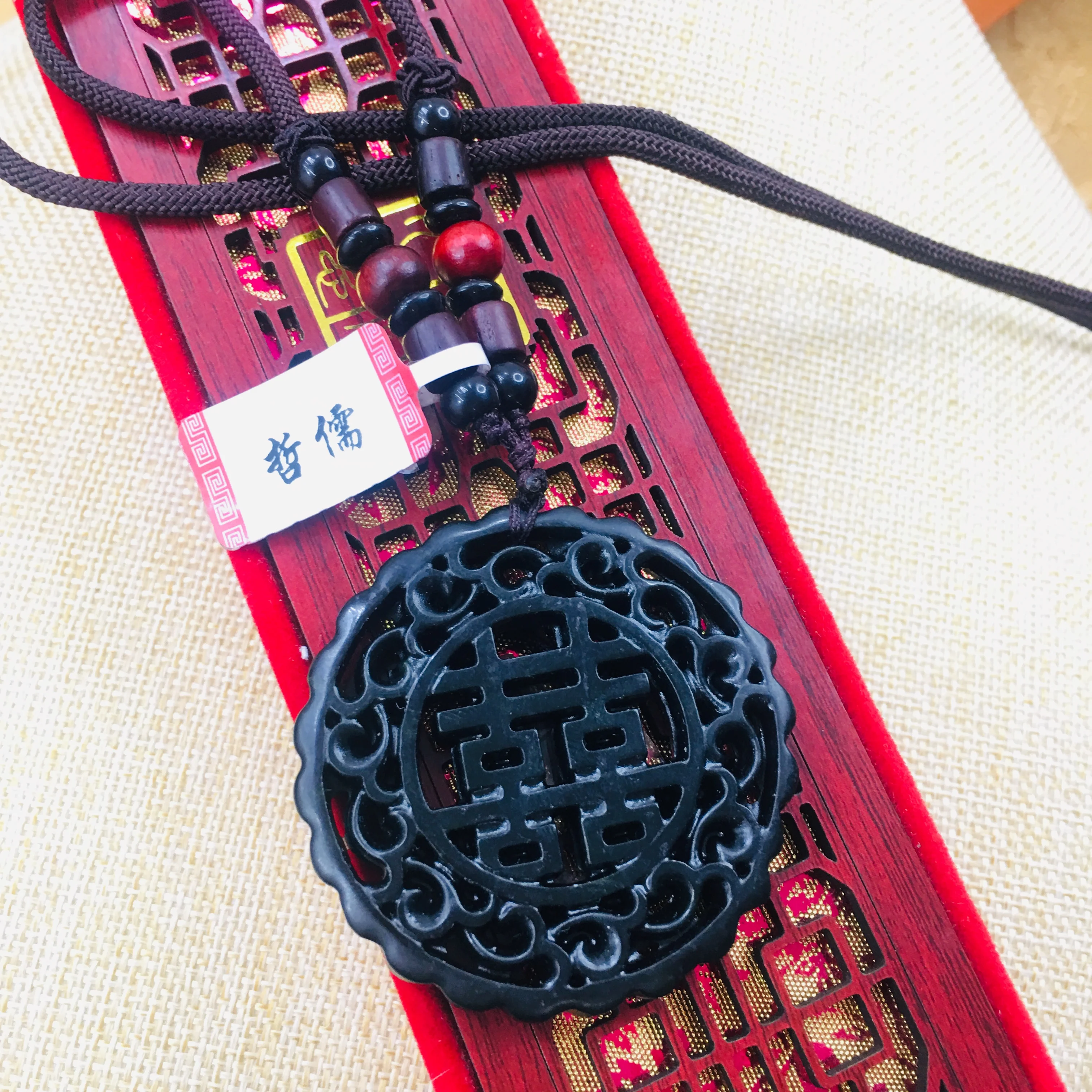 

Natural Hetian Black Jade Hand-carved black double-sided hollow double happiness pendant necklace Sweater chain Send certificate
