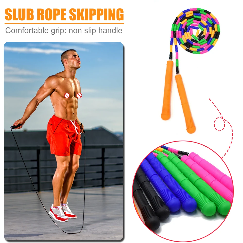 Скакалка из ПВХ 270 см для детей и взрослых с разноцветными бусинами нескользящими