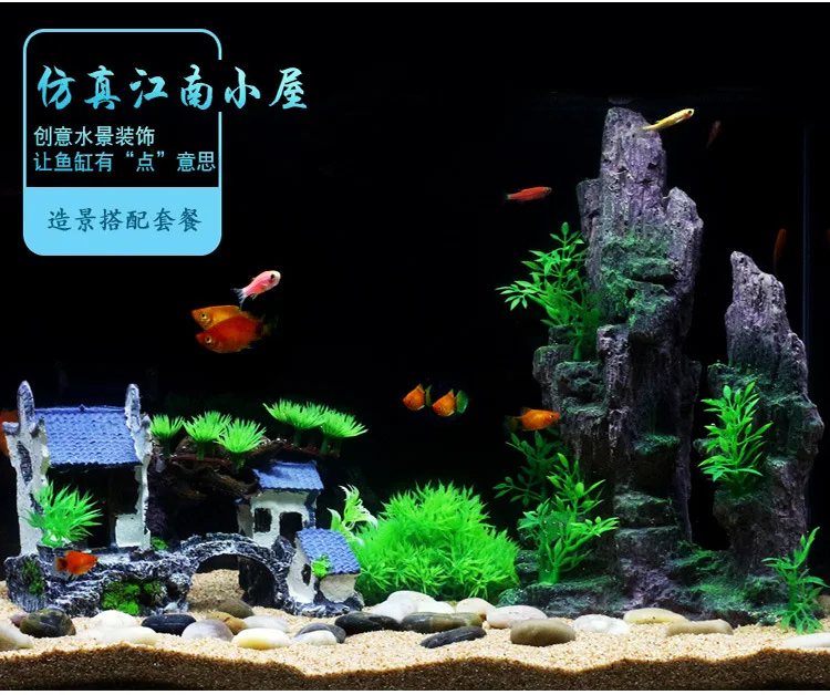 Аквариум Ландшафтный rockery Декорации для аквариума Ландшафтный набор rockery house Jiangnan hut в Статуэтки-здания
