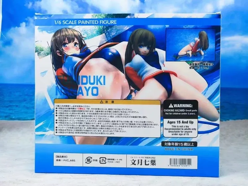 Экшн фигурка бикини для девочек в стиле аниме игры фумидзуки нанайо костюм