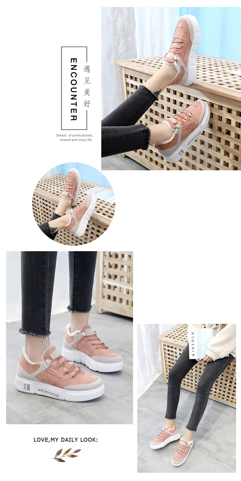 Tenis feminino/Новинка года; женская теплая плюшевая спортивная обувь; зимняя Женская теннисная обувь; женские спортивные кроссовки; недорогие кроссовки