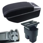 Подлокотник для Nissan NV200, модифицированные детали, аксессуары для хранения в салоне автомобиля, легко устанавливается, со светодиодной подсветкой USB