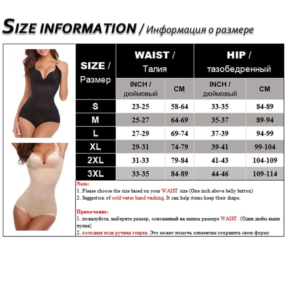Женское нижнее белье для похудения Crouch Корректирующее всего тела с высокой