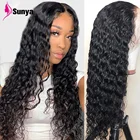 13X4 32 дюйма, парики из человеческих волос на сетке спереди, бразильские волнистые, предварительно выщипанные Детские волосы, волнистые волосы Remy 150%, парик на сетке спереди