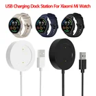 Новый USB-адаптер для зарядного устройства для часов Xiaomi Mi, цветной смарт-браслет MiWatch, зарядный кабель для смарт-часов, зарядное устройство USB