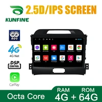 android core octa 10 0 car dvd gps navigation player deckless car stereo for kia sportage r 2011 2012 2013 2014 2015 radio