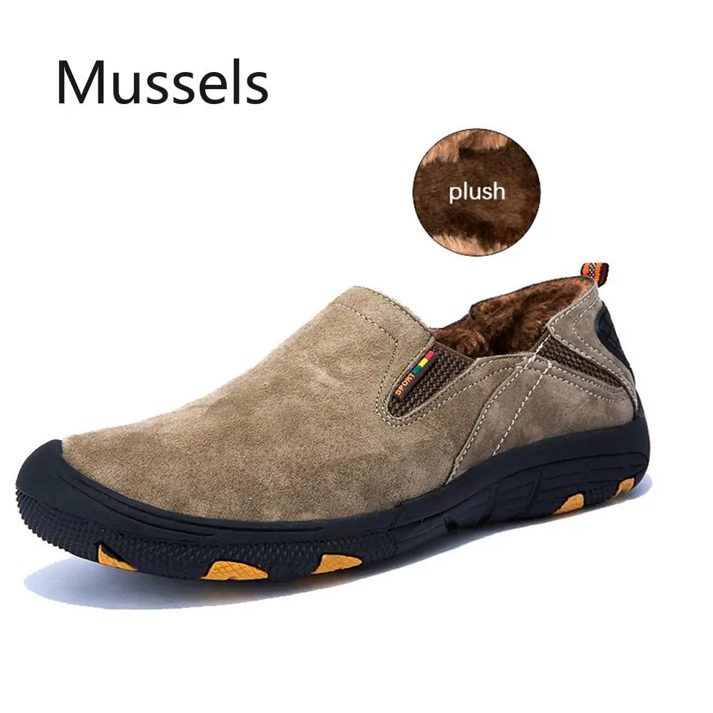 Мужские/Женские повседневные туфли кожаные брендовые резиновые сохраняют ваши