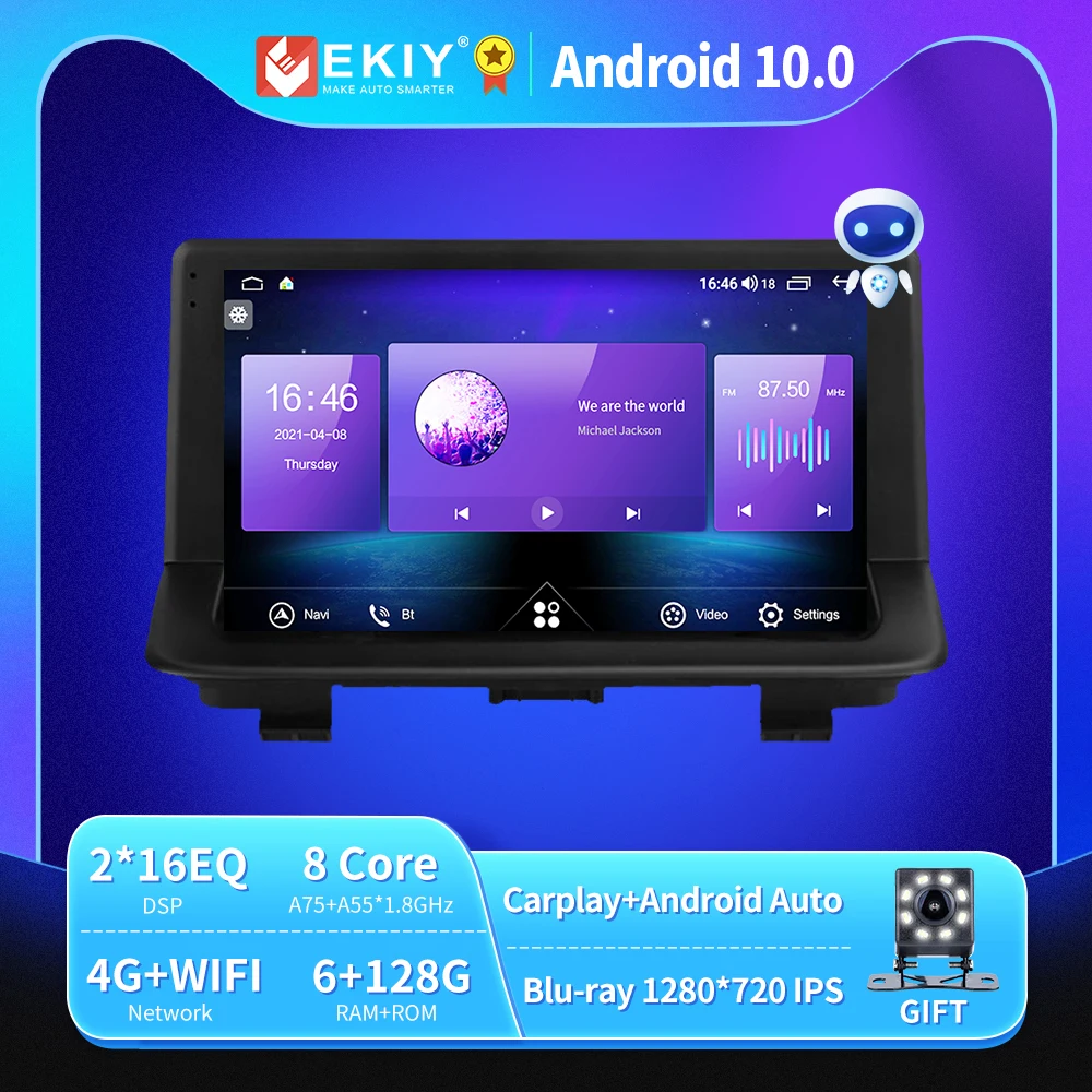 

EKIY 6 + 128G 8 ядер Android 10,0 для Audi Q3 1 8U 2011-2018 автомобильное радио мультимедиа Blu-Ray 1280*720 IPS/QLED навигация GPS no 2din