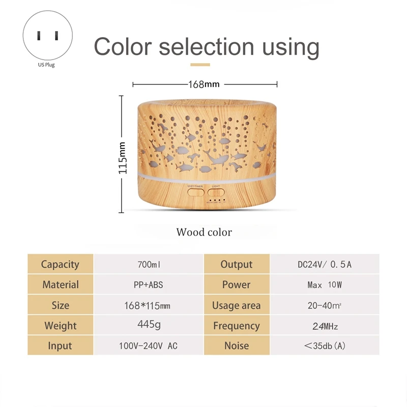 700 мл большой Ёмкость Арома диффузор для ароматерапии древесины эфирные масла