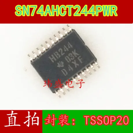 

(5Pcs/Lot) SN74AHCT244PWR SN74AHCT244PW HB244 TSSOP20 ic